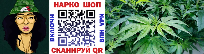 Наркошоп Сызрань Cocaine  МЕФ  A PVP  Конопля  ГАШ 