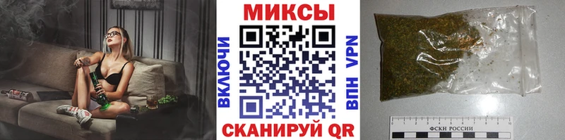 БУТИРАТ оксана  kraken онион  Сызрань 
