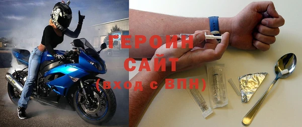 mdpv Вязники