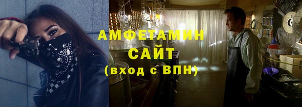mdpv Сатка