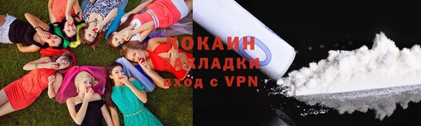 mdpv Вязники