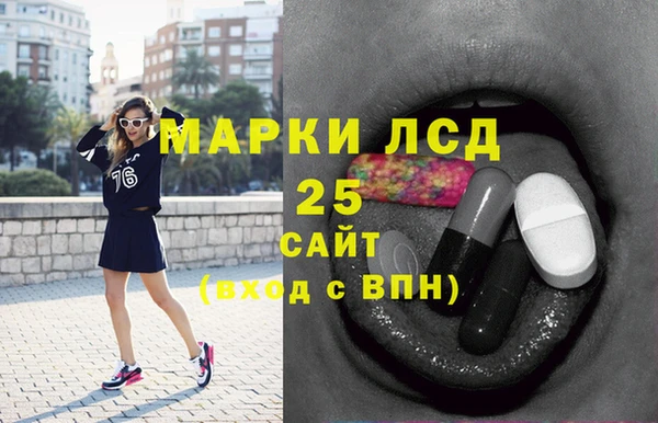 бошки Вязьма