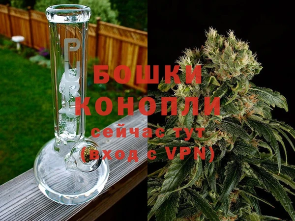 соль курить ск Вяземский