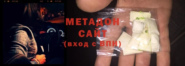 винт Волосово