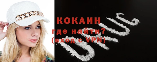 mdpv Вязники