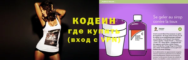 mdpv Вязники