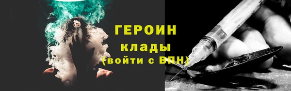 соль курить ск Вяземский