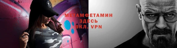 mdpv Вязники