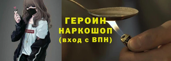 mdpv Вязники