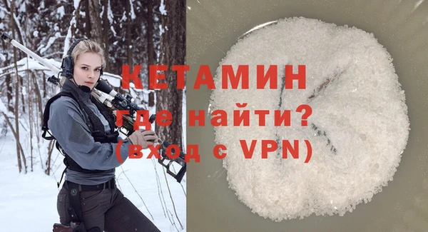 mdpv Вязники