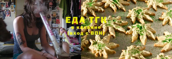 mdpv Вязники