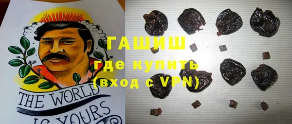 mdpv Вязники