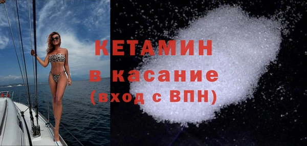 mdpv Вязники