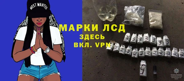mdpv Вязники
